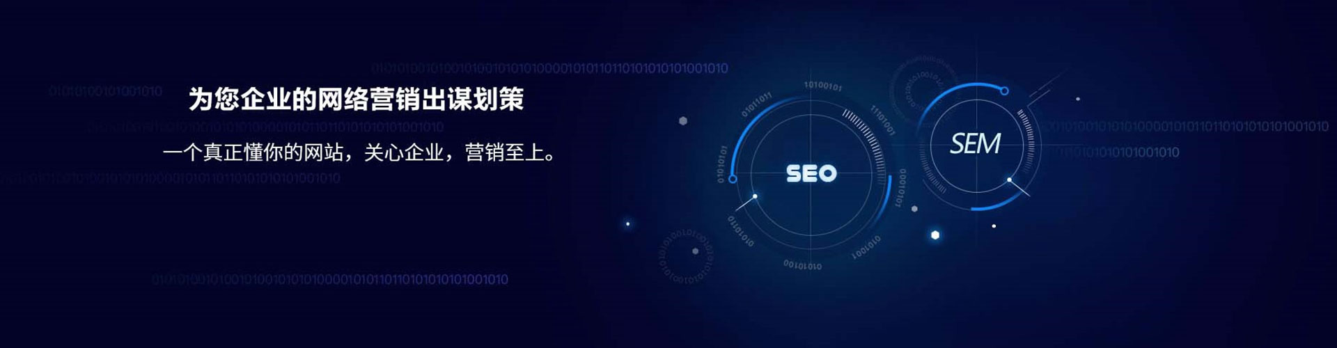美姑信息流代理