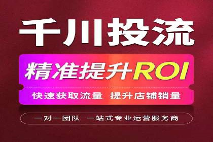 某公司sem代运营机构合作案例：业绩翻倍的秘诀